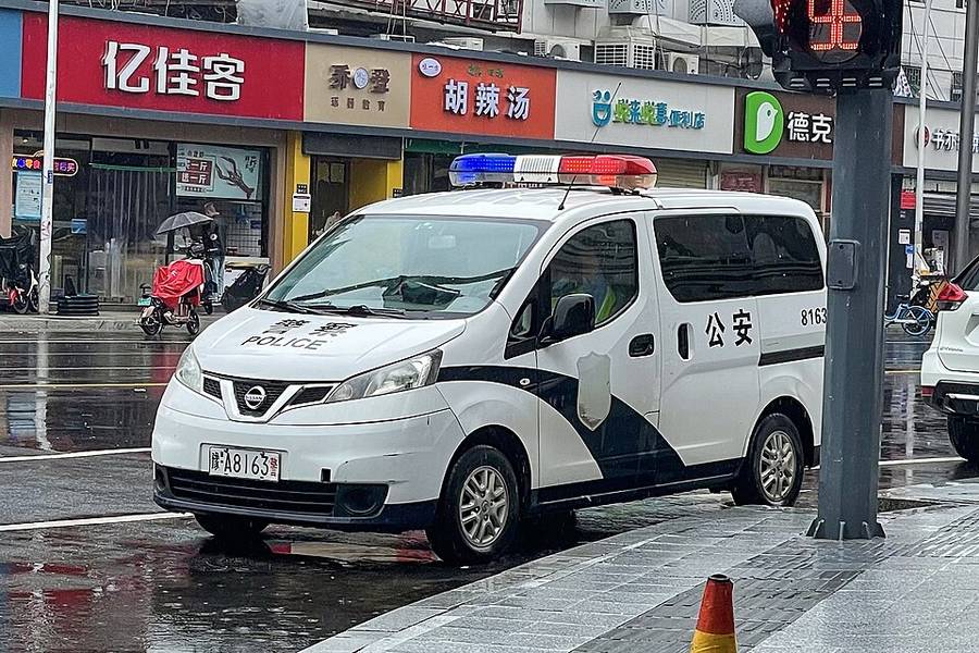 2013 Nissan NV200 — Blue van for sale in Mombasa